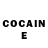 COCAIN Колумбийский LsKill