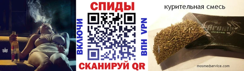 БУТИРАТ оксибутират  купить  сайты  Светогорск 
