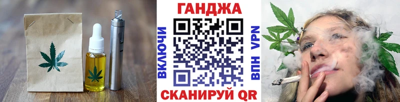 Canna-Cookies конопля  Светогорск 