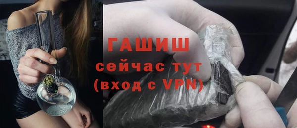 твердый Белоозёрский