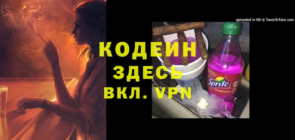 твердый Белоозёрский