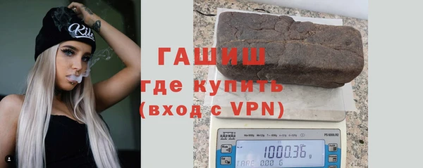 твердый Белоозёрский