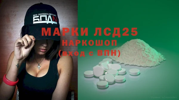 твердый Белоозёрский