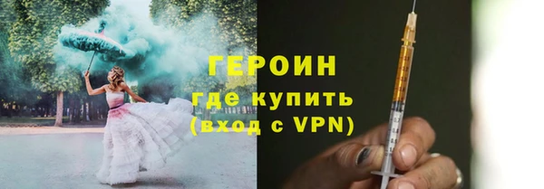 твердый Белоозёрский
