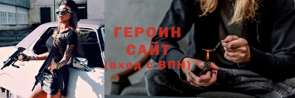 твердый Белоозёрский
