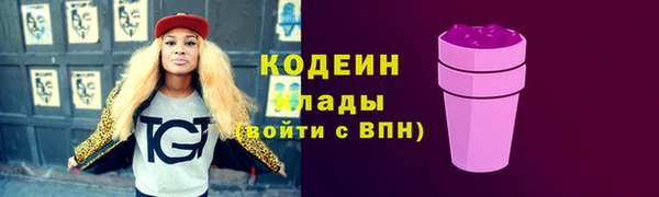 твердый Белоозёрский