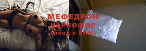 твердый Белоозёрский