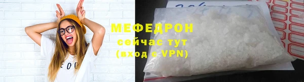 дистиллят марихуана Белокуриха