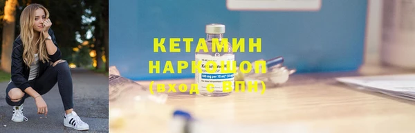 твердый Белоозёрский