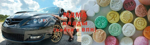 дистиллят марихуана Белокуриха
