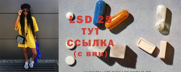 твердый Белоозёрский